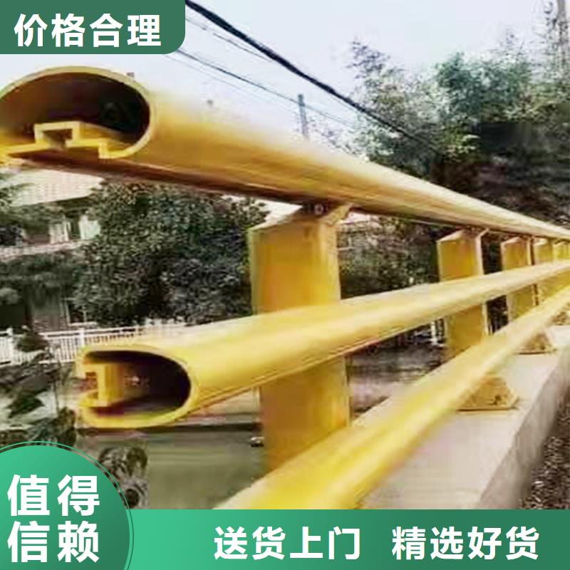道路灯光护栏批发敢与同行比服务