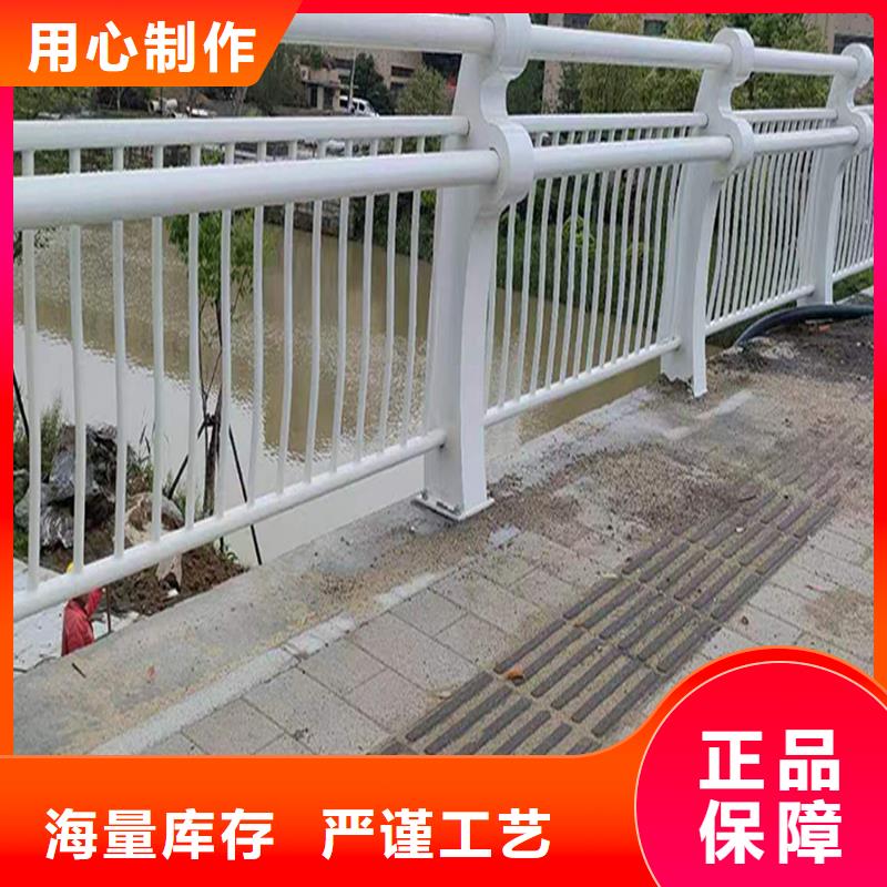 道路灯光栏杆海量现货值得买