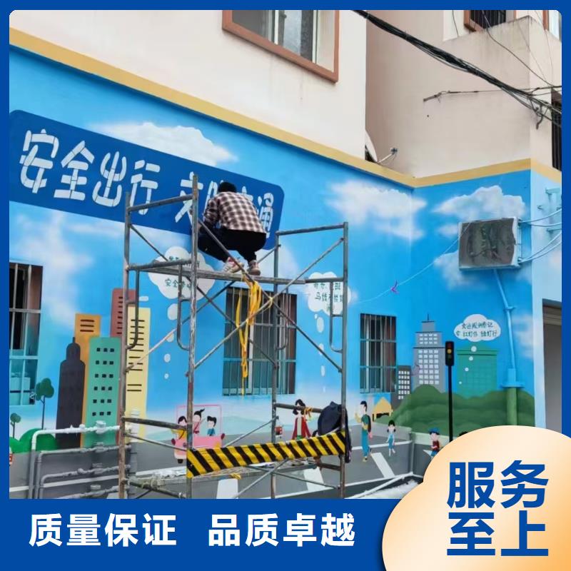 低价墙绘凉水塔彩绘筒仓手绘墙画多家服务案例正规团队墙绘手绘3D彩绘户外墙画齐全