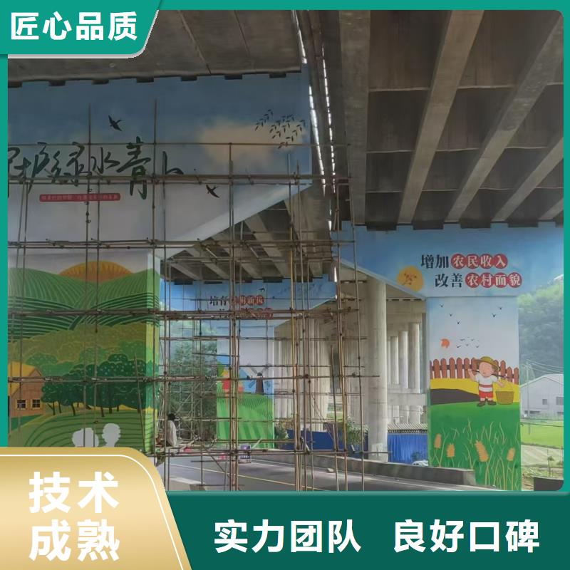 低价墙绘手绘3D彩绘户外墙画收费合理技术成熟当地生产商