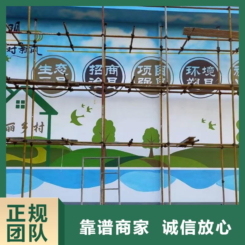 墙绘手绘3D彩绘户外墙画解决方案诚信放心墙绘凉水塔彩绘筒仓手绘墙画方便快捷