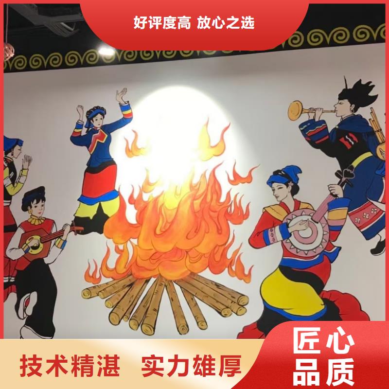 低价墙绘凉水塔彩绘筒仓手绘墙画一站搞定靠谱商家墙绘彩绘手绘墙画墙体彩绘注重质量