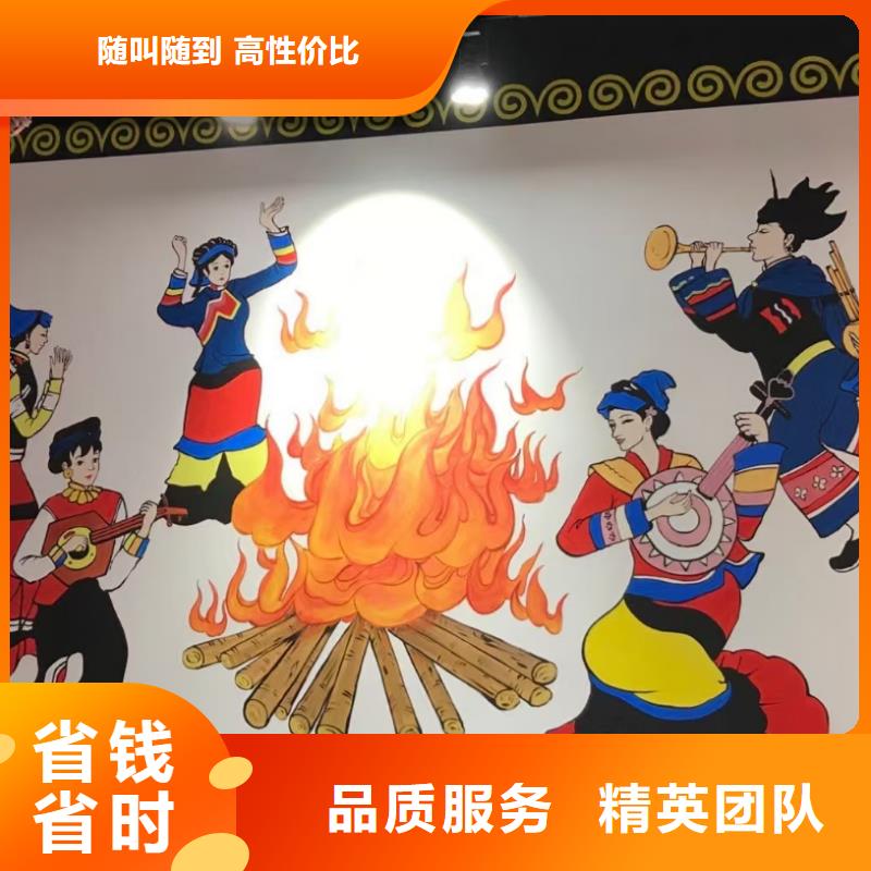 抚顺低价墙绘凉水塔彩绘筒仓手绘墙画技术精湛快捷墙绘文化墙彩绘浮雕手绘快速响应