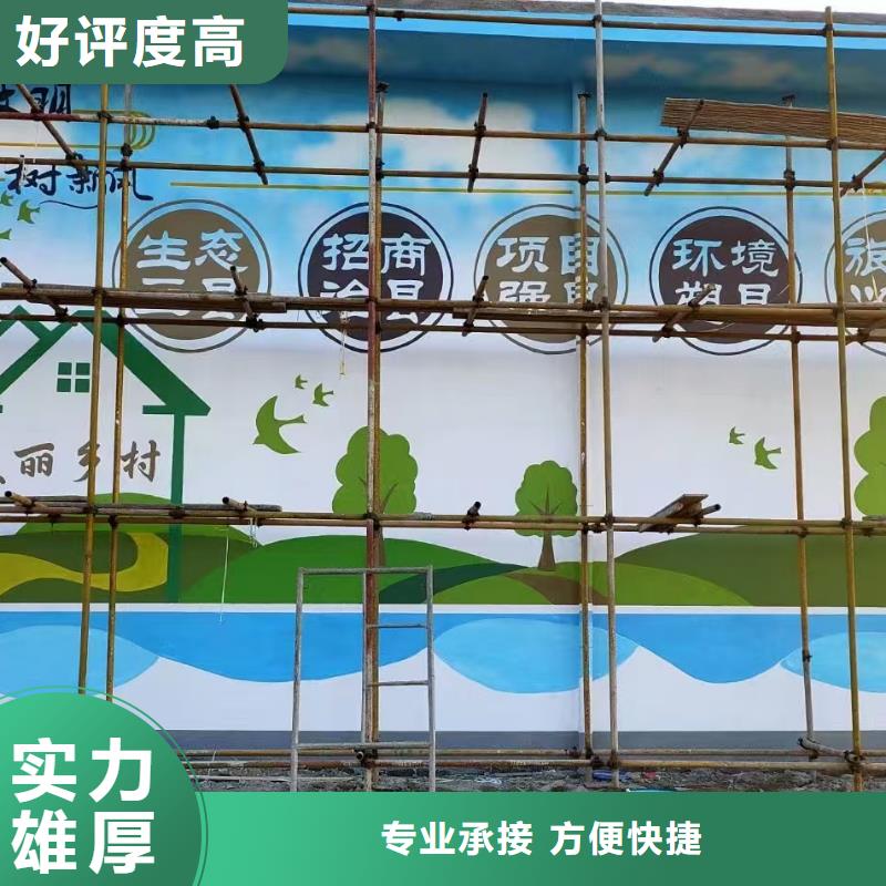 墙绘凉水塔彩绘筒仓手绘墙画高品质品质保证方便快捷