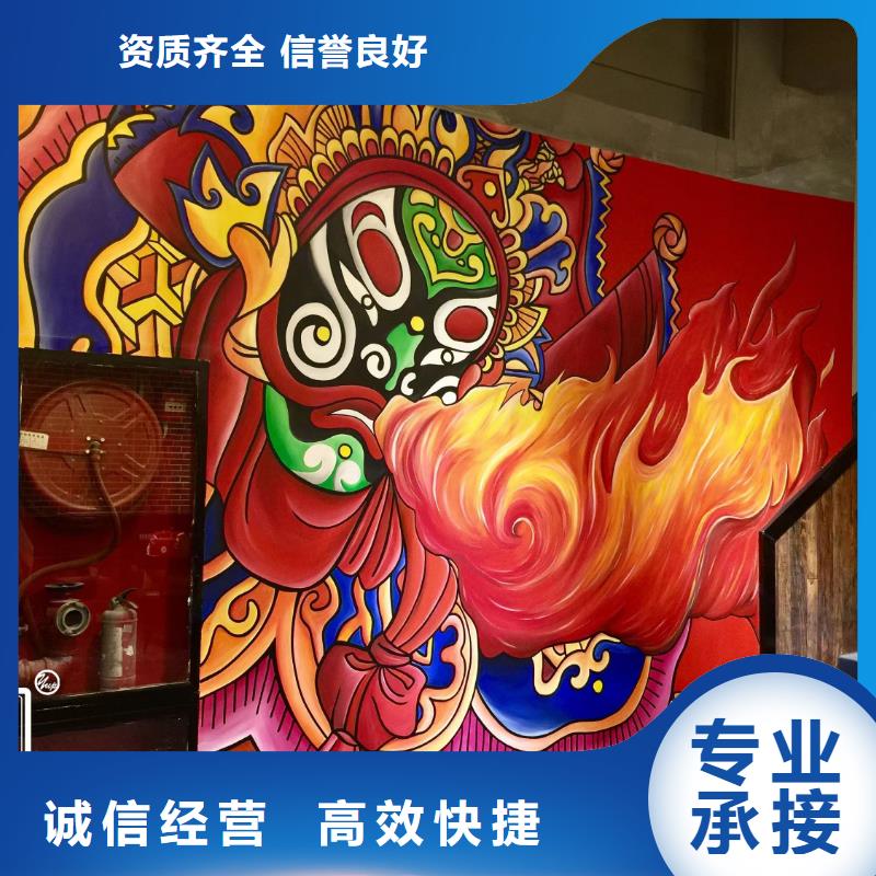 墙绘凉水塔彩绘筒仓手绘墙画省钱省时专业公司