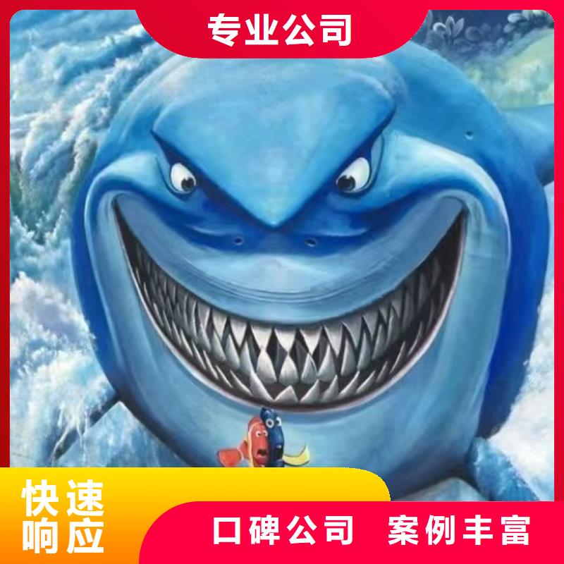 延边墙绘彩绘手绘墙画墙体彩绘2025公司从业经验丰富
