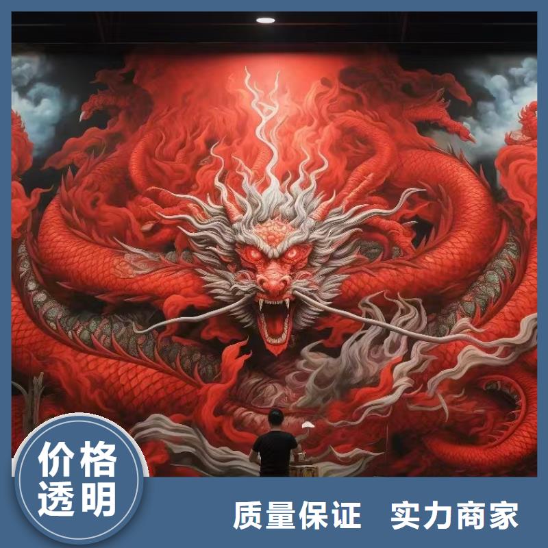 鞍山墙绘幼儿园彩绘手绘全市24小时服务案例丰富正规团队