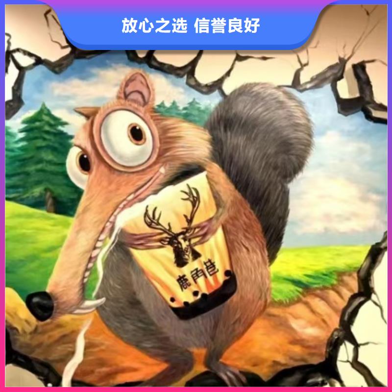 湘西墙绘凉水塔彩绘筒仓手绘墙画服务热情专业公司墙绘凉水塔彩绘筒仓手绘墙画本地货源