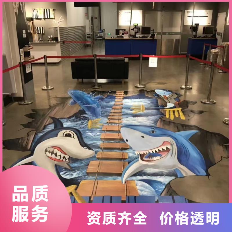 专业墙绘文化墙彩绘浮雕手绘技术比较好值得信赖墙绘手绘3D彩绘户外墙画同城公司