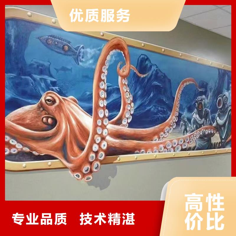 专业墙绘彩绘手绘墙画墙体彩绘技术可靠讲究信誉墙绘文化墙彩绘浮雕手绘当地货源