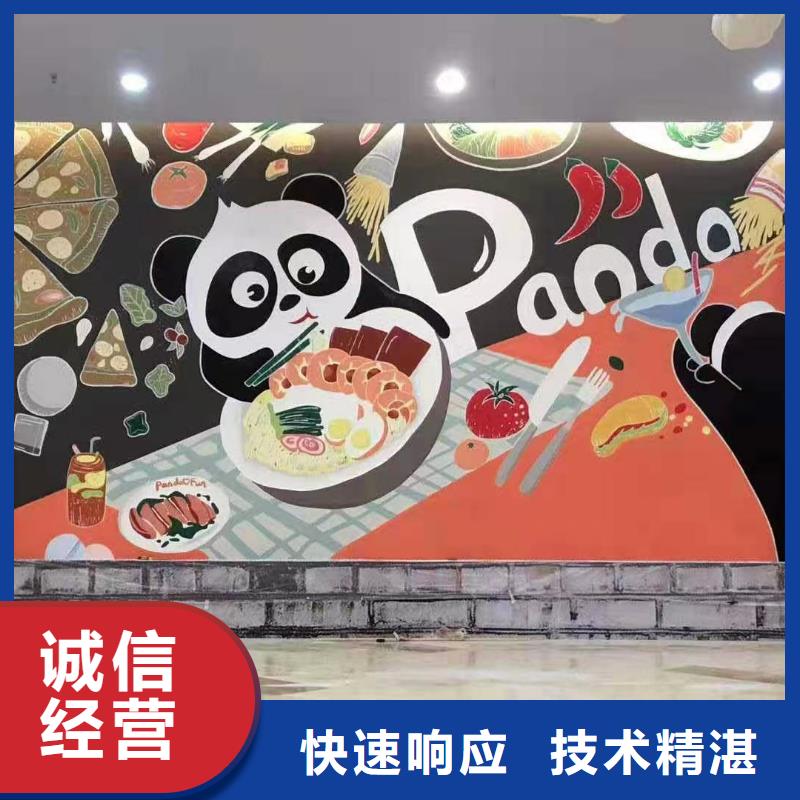 牡丹江墙绘凉水塔彩绘筒仓手绘墙画2025专业的团队同城货源