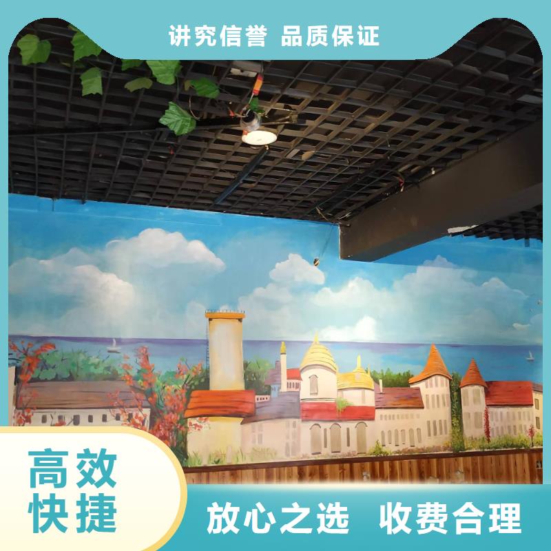 低价墙绘彩绘手绘墙画墙体彩绘放心之选专业承接本地货源