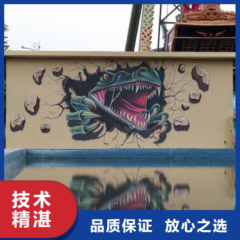 浮雕墙绘冷却塔彩绘浮雕手绘品质好靠谱商家墙绘冷却塔彩绘浮雕手绘本地经销商