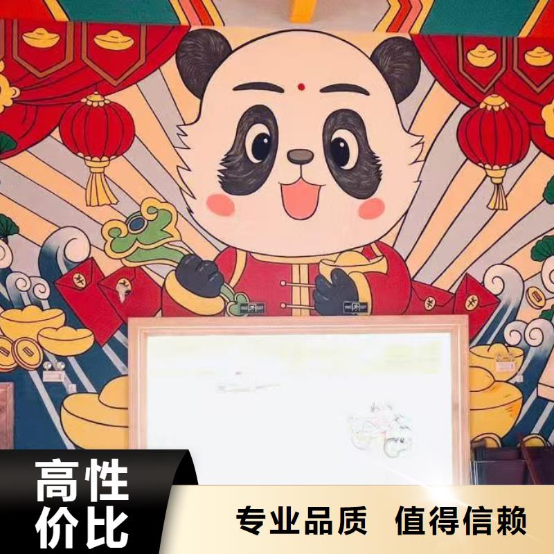 低价墙绘彩绘手绘墙画墙体彩绘诚信放心省钱省时24小时为您服务