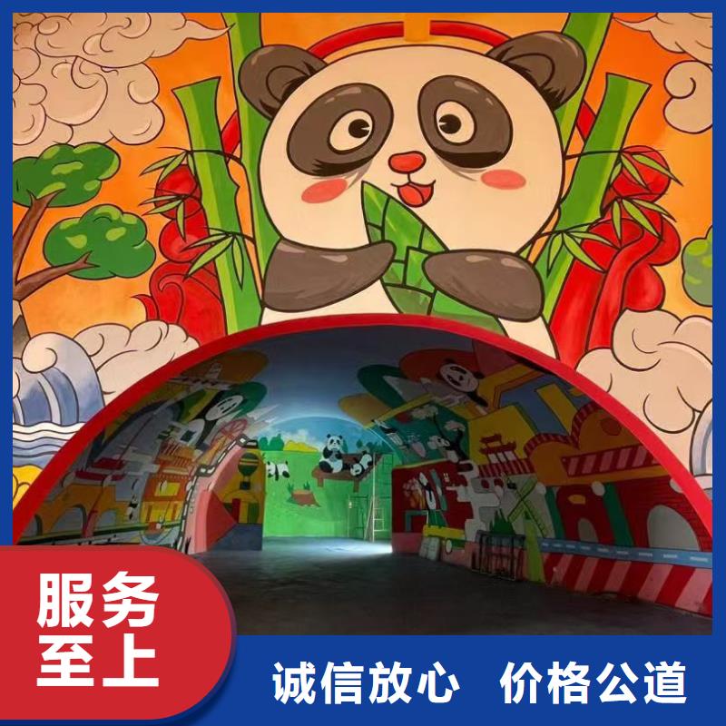 宿州低价墙绘幼儿园彩绘手绘解决方案解决方案墙绘幼儿园彩绘手绘好评度高