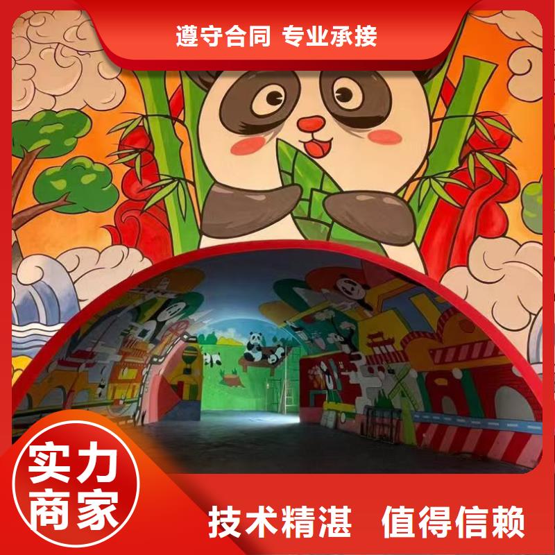 专业墙绘凉水塔彩绘筒仓手绘墙画一站搞定精英团队墙绘幼儿园彩绘手绘当地经销商