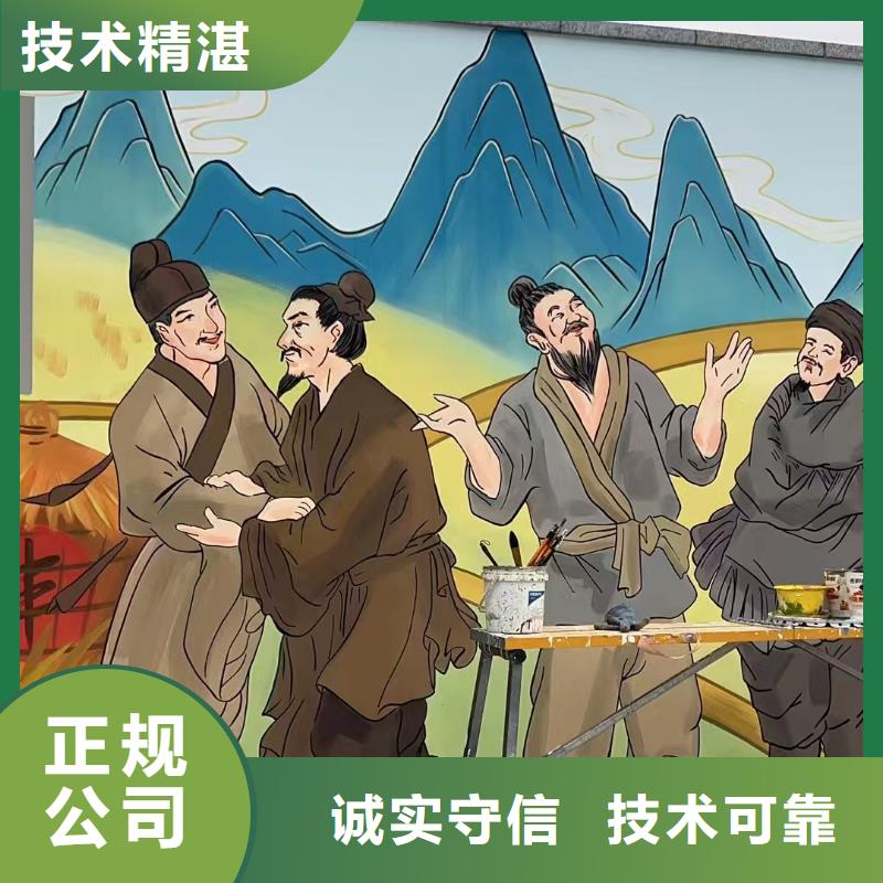 墙绘凉水塔彩绘筒仓手绘墙画效果满意为止良好口碑墙绘冷却塔彩绘浮雕手绘省钱省时