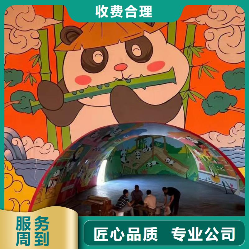 专业墙绘冷却塔彩绘浮雕手绘品质服务信誉良好墙绘幼儿园彩绘手绘专业团队