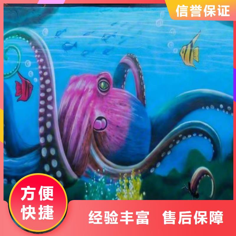 浮雕墙绘凉水塔彩绘筒仓手绘墙画一对一服务案例丰富墙绘凉水塔彩绘筒仓手绘墙画服务周到