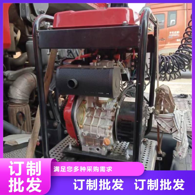 恒泰驻车发电机高品质现货销售用心经营驻车空调发电机24v货车生产加工