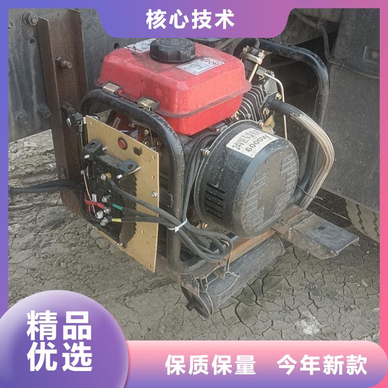 恒泰24v发电机实体诚信经营现货采购恒泰24v驻车发电机配件拥有核心技术优势