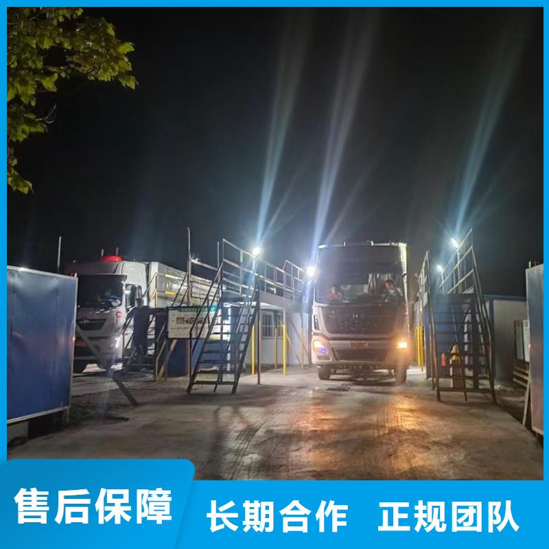 宿迁到临汾猪牛羊运输车型丰富