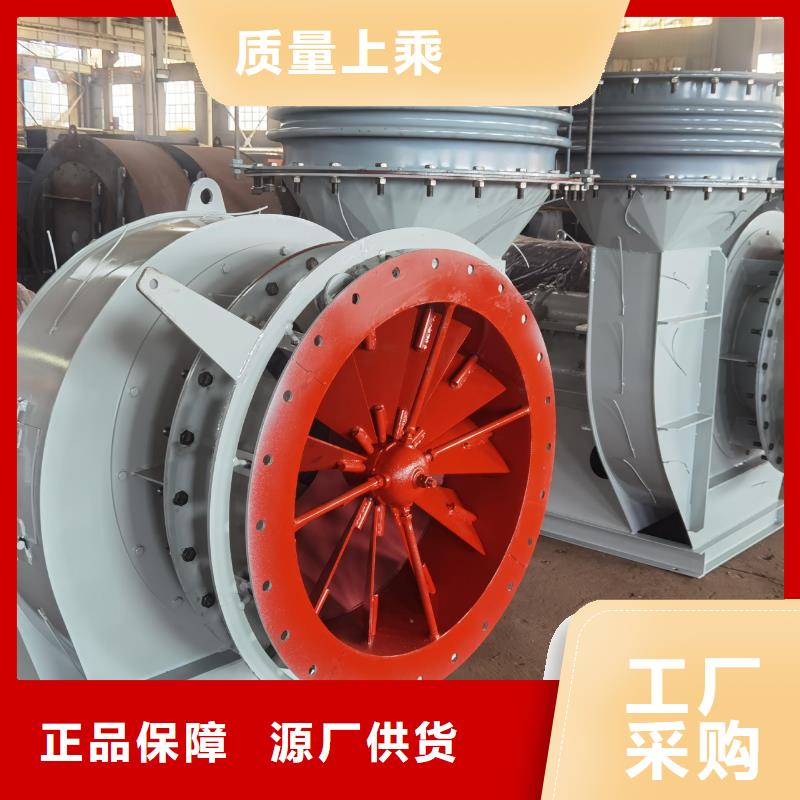 LFSR150硫化风机厂家售后完善2025已更新(今日/方案)返料风机匠心品质