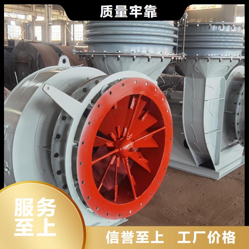 LFSR125地面清扫风机支持大批量采购(服务周到!2025已更新)二次风机本地厂家值得信赖