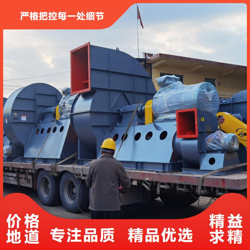 9-38型通风机一次风机诚信商家2025已更新(今日/标准)高压鼓风机交货准时