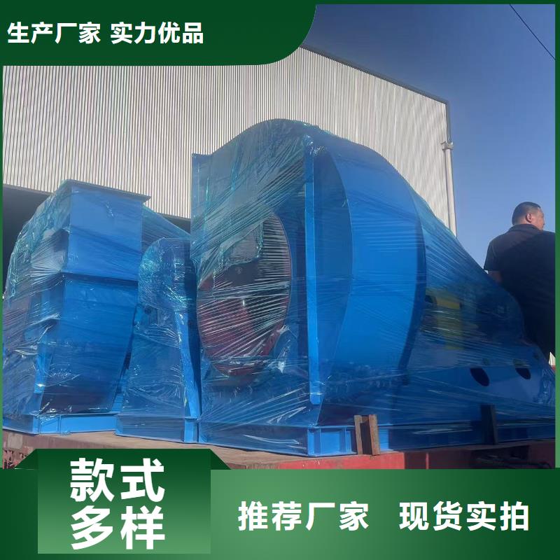5-471.2D立通风机种类多质量好2025已更新(今日/标准)硫化风机匠心制造