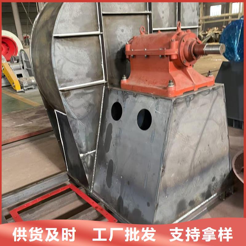 Y4-2*73NO31.5F钢铁行业专用风机品类齐全2025已更新(今日/)地面清扫风机工厂直销