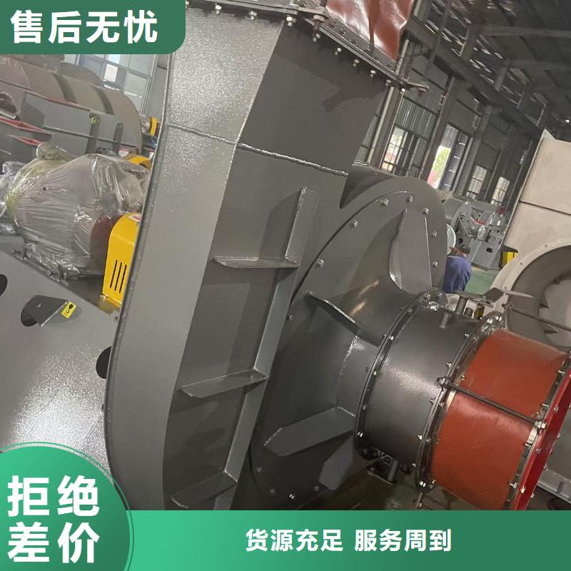 LFSR65化工行业专用风机品质优良2025已更新(今日/动态)冷却风机工厂认证