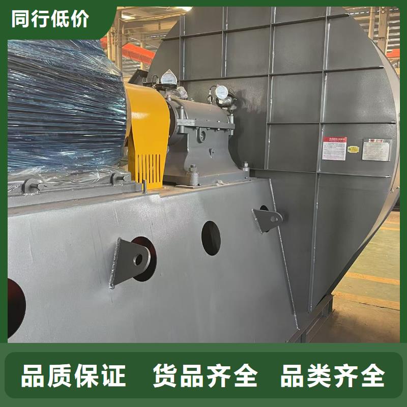 F6-30稀释风机自有厂家2025已更新(今日/动态)焦化专用风机本地品牌