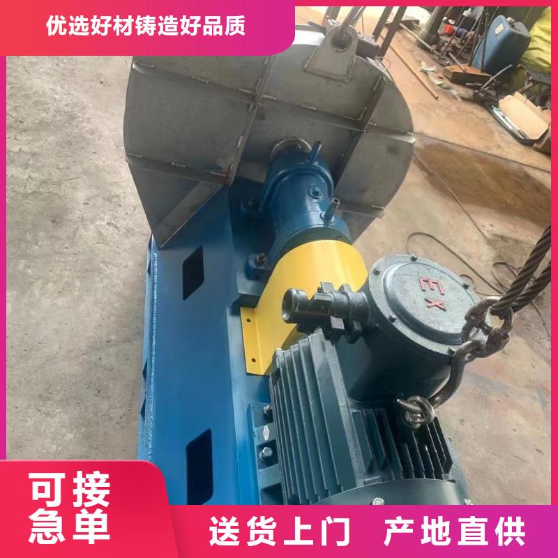 TX72-04防腐风机诚信商家服务热情2025已更新(今日/资讯)硫化床锅炉风机货品齐全