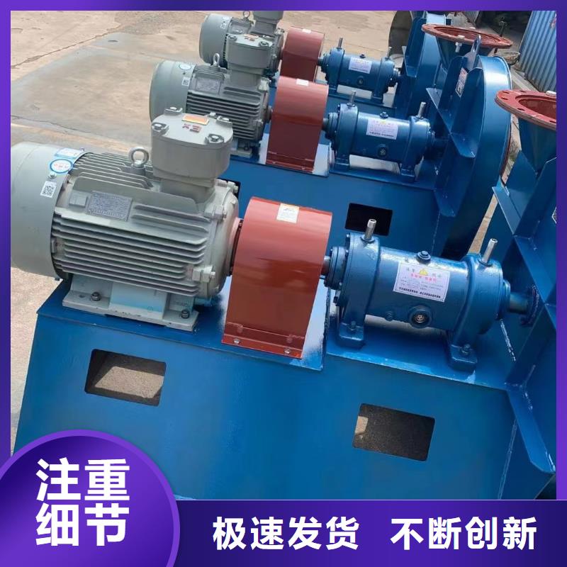 LFRR350防腐风机实体2025已更新(今日/方案)地面清扫风机热销产品