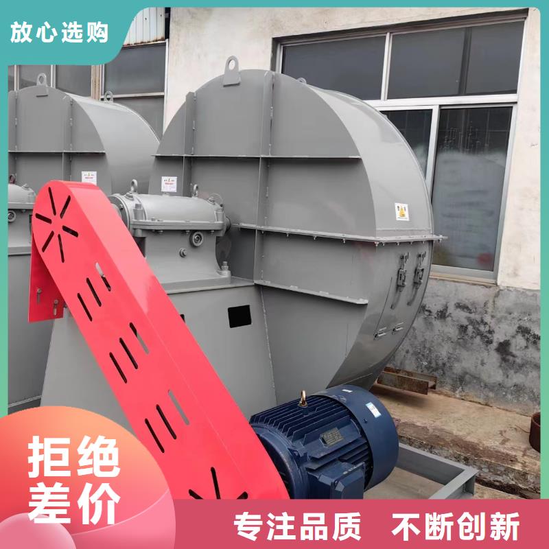9-12NO8D高速鼓风机多种场景适用(行内性价高,2025已更新)拥有核心技术优势厂家直营