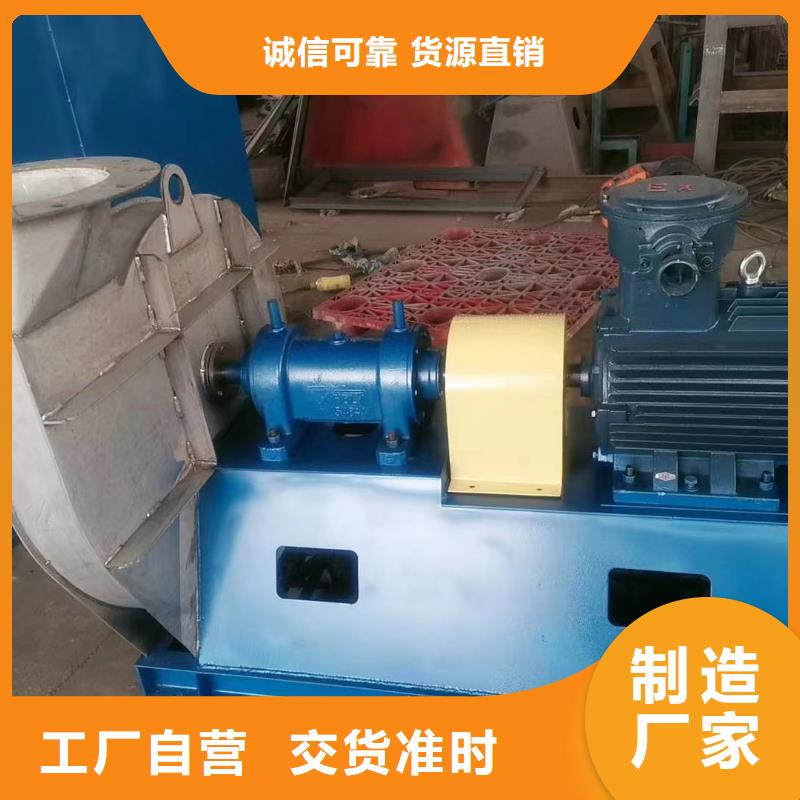 TX19-04硫化床锅炉风机出货及时2025实时更新(今日新闻)临沂风机好品质选我们