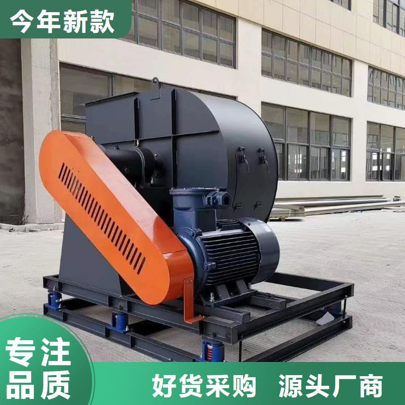 F6-30返料风机工厂现货供应(回馈新客户,2025已更新)高压鼓风机支持货到付清