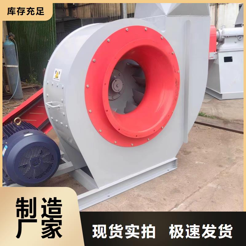 ​F9-26罗茨风机为您提供一站式采购服务2025实时更新/公司)冷却风机做工精细