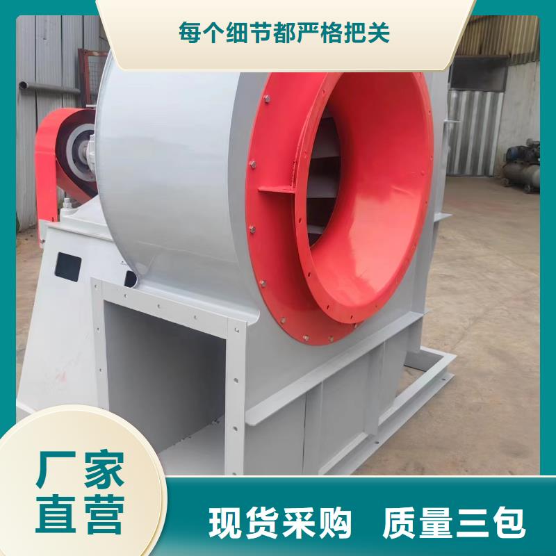 TX26-04多级离心鼓风机现货(服务周到!2025已更新)山东临沂风机同城制造商