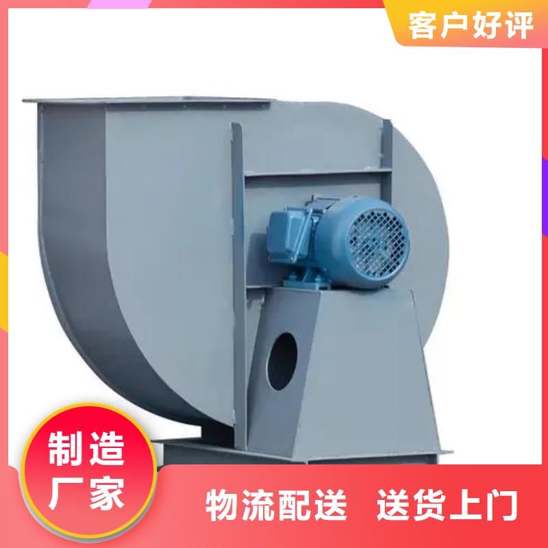 4-722C二次风机省心又省钱2025已更新(今日/方案)焦化专用风机厂家售后完善