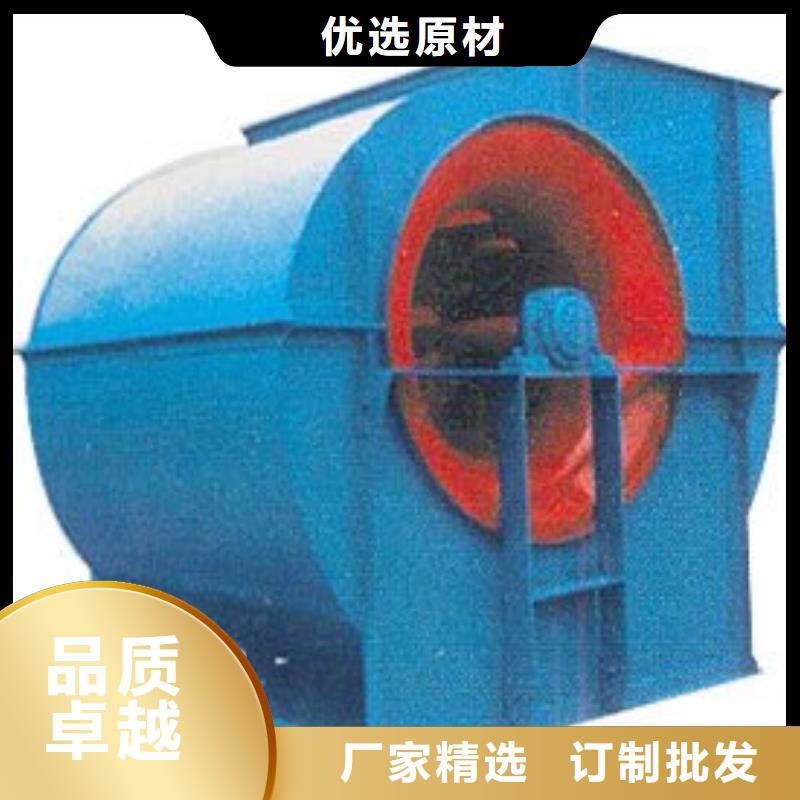 9-19消石灰仓顶风机设备齐全支持2025已更新(今日/行情)厂家批发价欢迎来电咨询