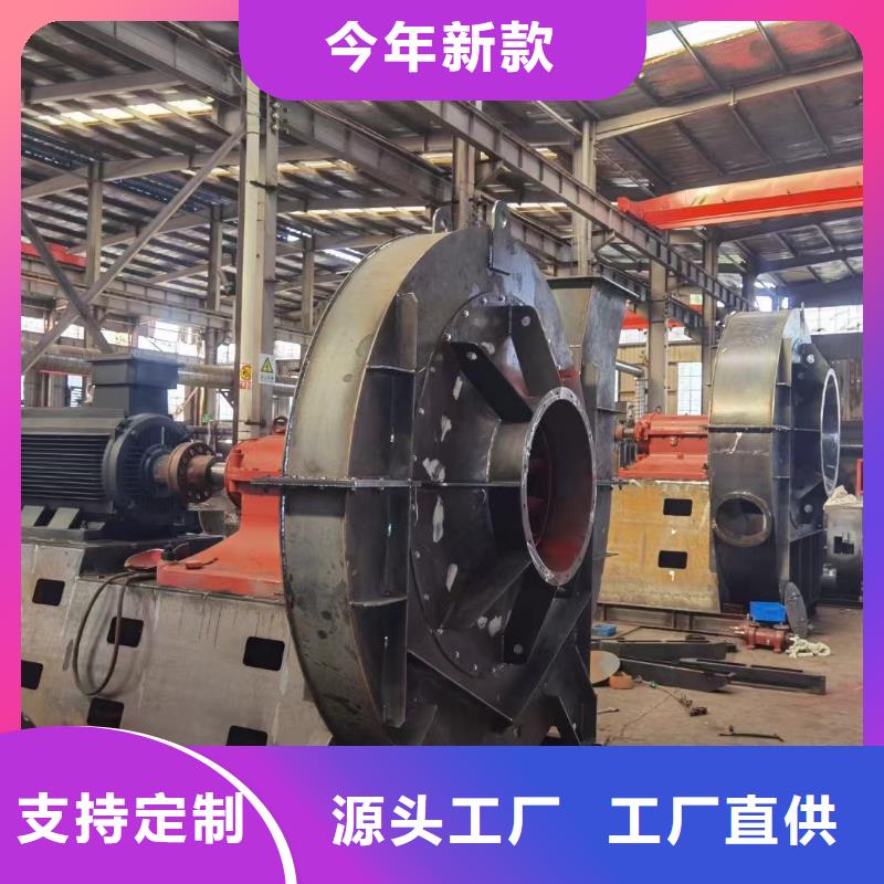 LFSR80不锈钢风机随到随提2025已更新(今日/介绍)供应商好品质用的放心