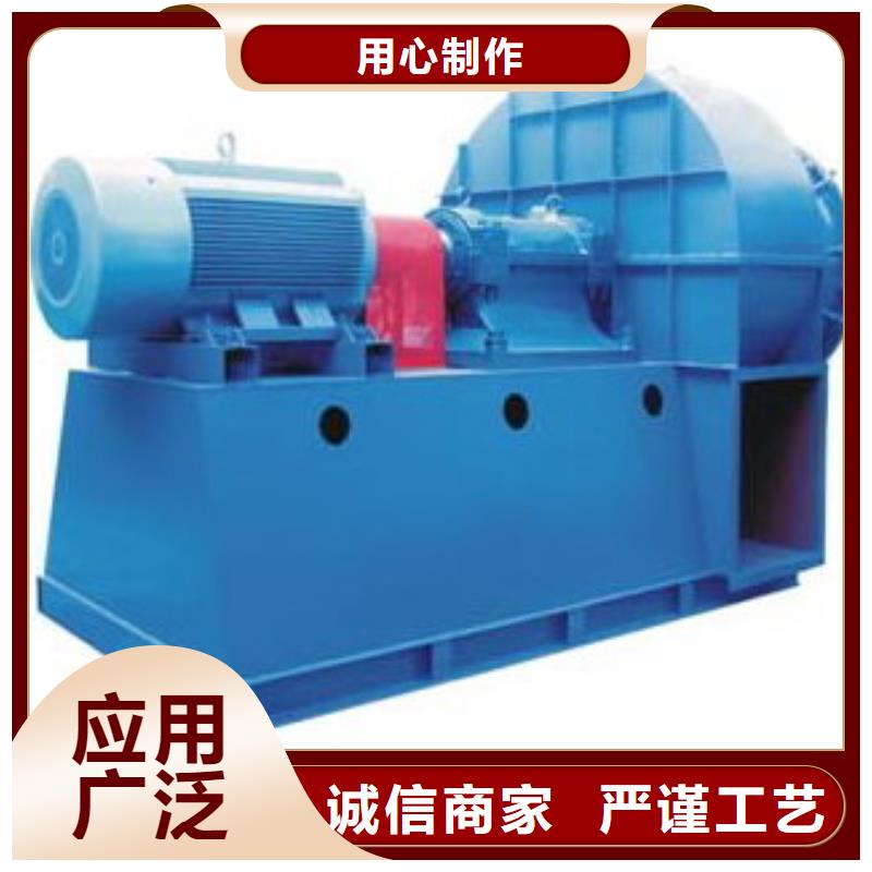 9-28离心通风机临沂鼓风机现货满足大量采购2025实时更新(今日/商情)地面清扫风机同城生产厂家