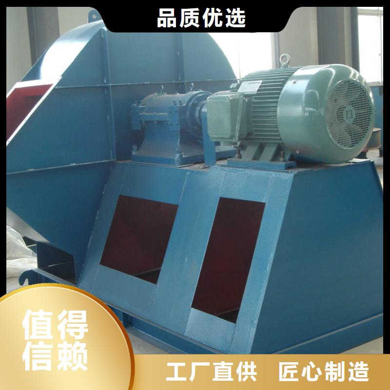 LFSR150罗茨鼓风机货源充足2025实时更新/公司)氧化风机一件也发货