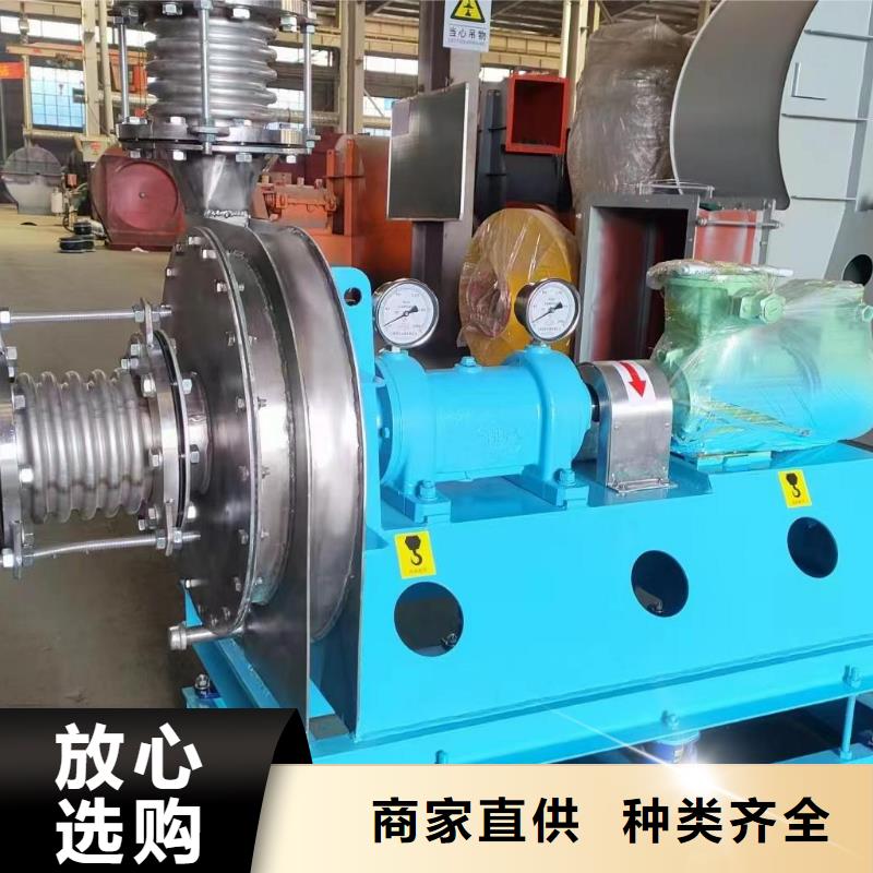 D415-51-1.4复合肥专用尾气风机核心技术2025已更新(今日/热点)硫化床锅炉风机本地品牌