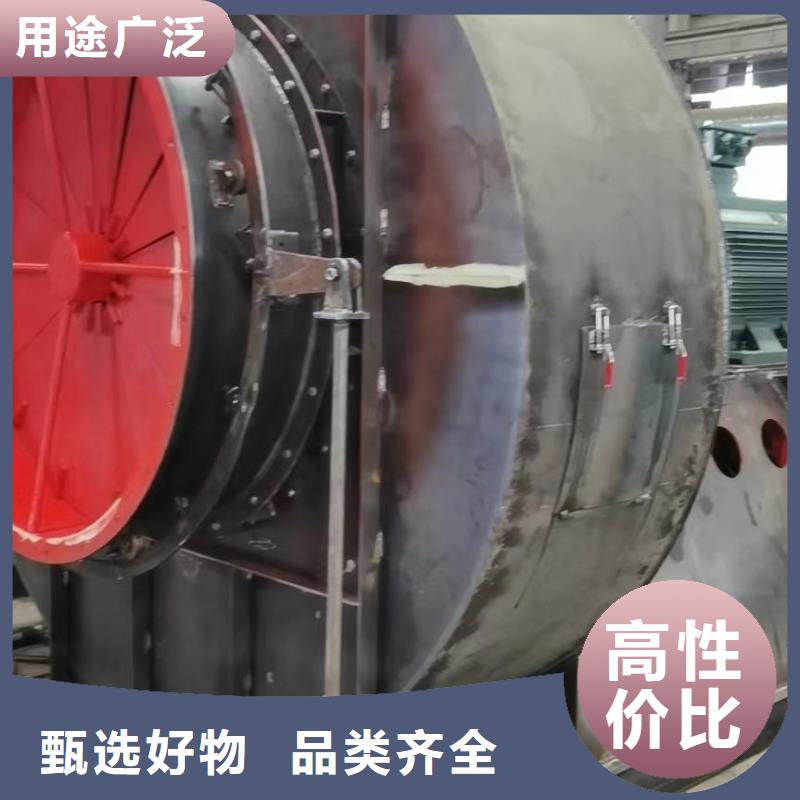 D40-51-1.4山东临沂风机厂家直销规格多样2025实时更新(今日/商情)拥有核心技术优势厂家