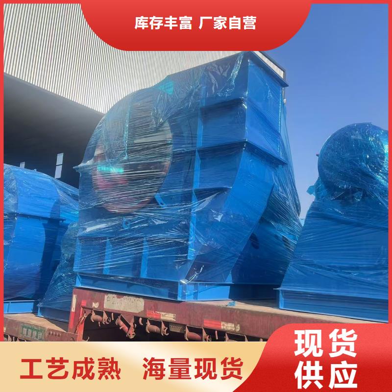 10-24NO7.4D硫化风机为品质而生产2025已更新(今日/动态)冷却风机专业供货品质管控