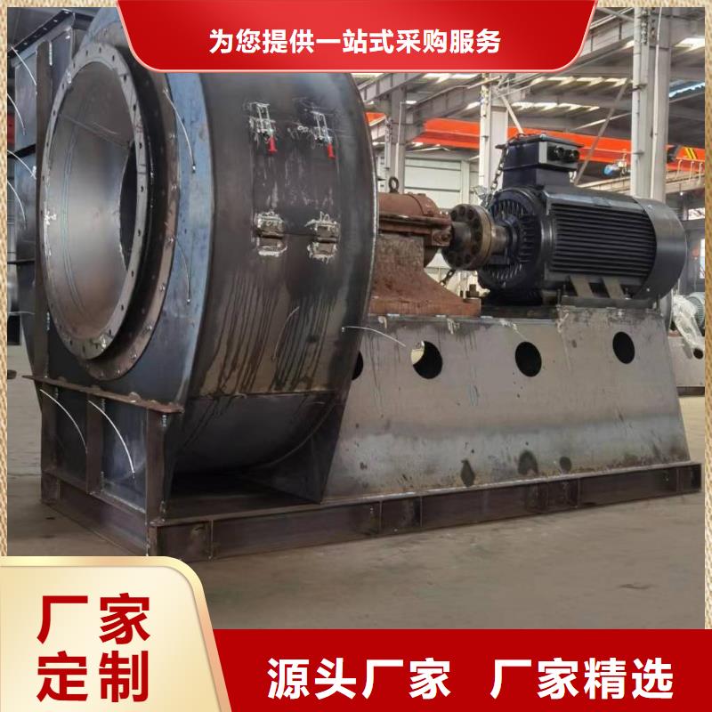 气化风机一次风机库存量大2025已更新(今日/观察)硫化床锅炉风机同城服务商