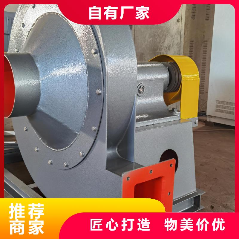 9-26造纸专用风机诚信商家(有保障!2025已更新)厂家批发价同城生产商